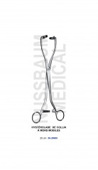 Hystérolabe de Collin à mors mobiles distribué par Nussbaum Médical