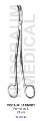 Ciseaux Satinsky de 24 cm, forme en S, distribués par Nussbaum Médical