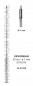Curette Kevorkian