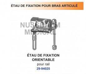 distribué par Nussbaum Médical