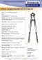 Pince coupe-broches 47 cm mors TC Pince coupe-broches 47 cm mors TC